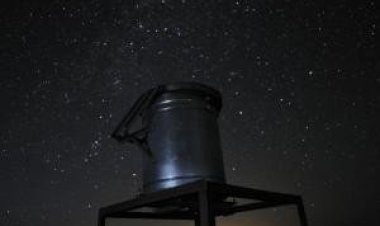 Учёные зарегистрировали 13 новых метеоров при помощи российского детектора