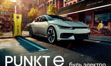 PUNKT E: счет пошел на сотни