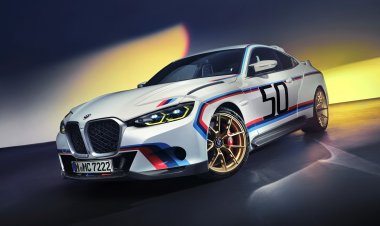 Эксклюзивный BMW 3.0 CSL для коллекционеров: историческая ливрея и 6-ступенчатая МКП