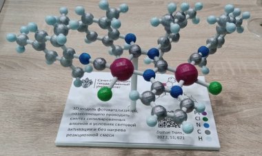 Конгресс молодых ученых: химики научились управлять люминесценцией кристаллов