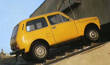 АвтоВАЗ остановил разработку новой «Нивы», и вот почему