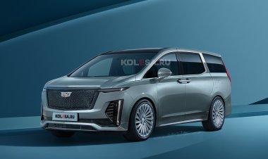 Новый минивэн Escalade: первые изображения