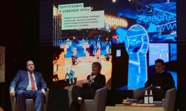 Врата учености. В Музее криптографии прошла презентация книги «Леонтий Магницкий и его арифметика»