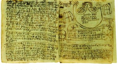 Расшифрован текст древнеегипетской книги заклинаний