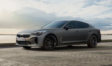 Kia Stinger получил перед отставкой «ультраэксклюзивную» версию, но у неё мало фишек