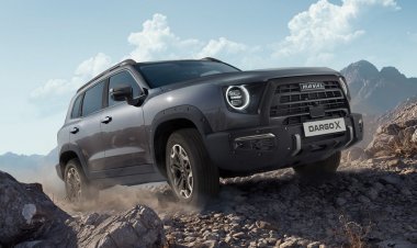 В России скоро стартует внедорожный Haval Dargo X