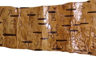 Берестяные грамоты сезона 2014 г. рассказывают о финансах и христианстве