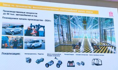 «Автотор» запустит сборку своего электрокара в 2024 году
