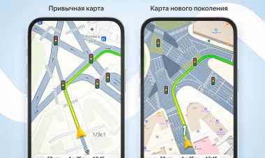 Представлены «Яндекс Карты» нового поколения