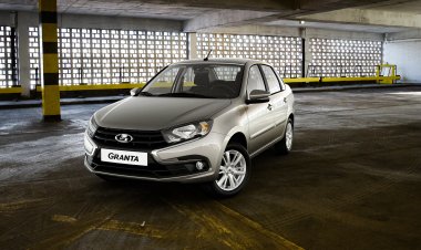 Бюджетная Lada снова выпускается без важной системы безопасности