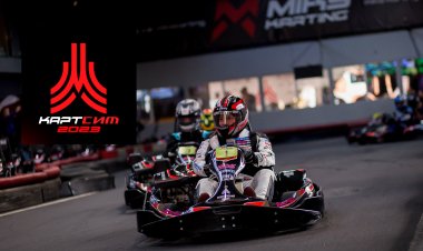 Прямая трансляция гоночного фестиваля «Картсим-2023»