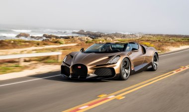 Последний Bugatti с двигателем W16 встал на конвейер