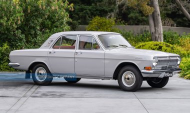 В США пустят с молотка ГАЗ-24 «Волга» образца 1976 года