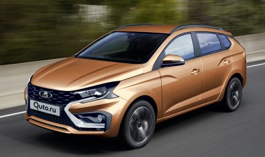 Портал Quto опубликовал детализированные рендеры серийного универсала Lada Iskra