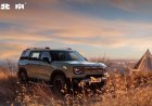 Рассекречен компактный, но брутальный кроссовер BAIC