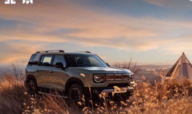 Рассекречен компактный, но брутальный кроссовер BAIC