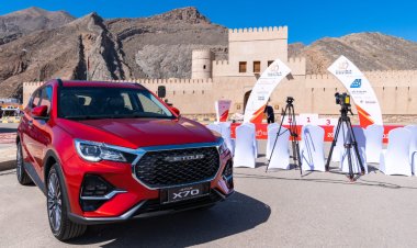 Летом в России появится новый кроссовер китайской марки Jetour