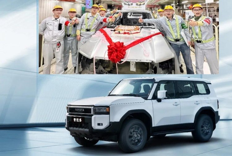 Toyota объявила о выпуске первого китайского Land Cruiser Prado 250