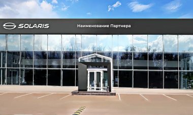 Бренд Solaris объявил о создании собственной дилерской сети