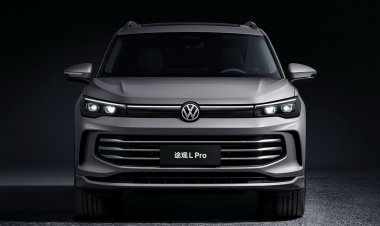 Три экрана и длинная база: представлен новый VW Tiguan для Китая