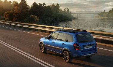 Кросс-универсал Lada Granta обрел новую топ-версию и подорожал