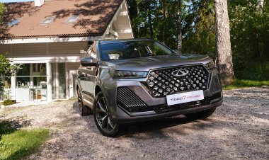 Сверхпопулярный Chery Tiggo 7 Pro Max обновился и подорожал в России