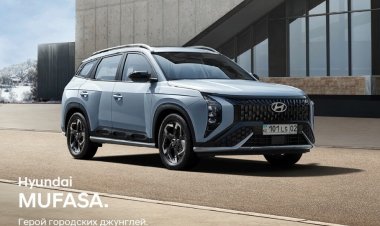 Больше не эксклюзив для КНР: Hyundai Mufasa появился в Казахстане