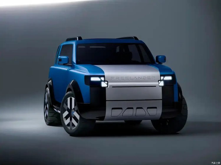 Первую модель марки Freelander представили в Китае