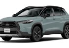 В Японии вышла особая Toyota Corolla, посвящённая 60-летию модели
