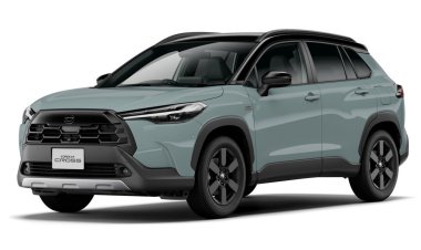 В Японии вышла особая Toyota Corolla, посвящённая 60-летию модели