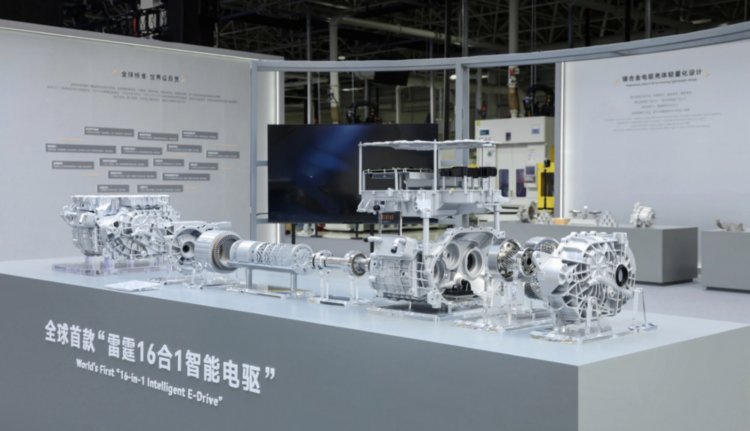 Geely представила силовой агрегат «16 в 1», который упростит создание новинок