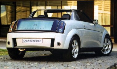 АвтоВАЗ вспомнил историю создания Lada Roadster на базе предсерийной Kalina