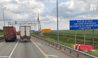 Дальнобойщик получил штраф 450 тысяч рублей за несуществующий перевес