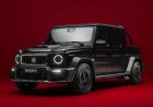 Brabus выпустил 900-сильный пикап на базе «Гелендвагена»