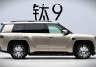BYD назвал даты выхода гибридного внедорожника и пикапа Shark